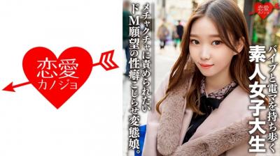二零二三七月十二_A小娘子